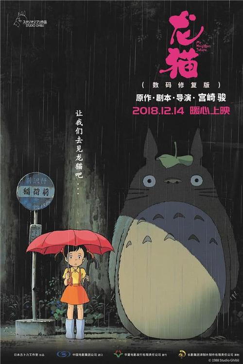 香港结婚证封面