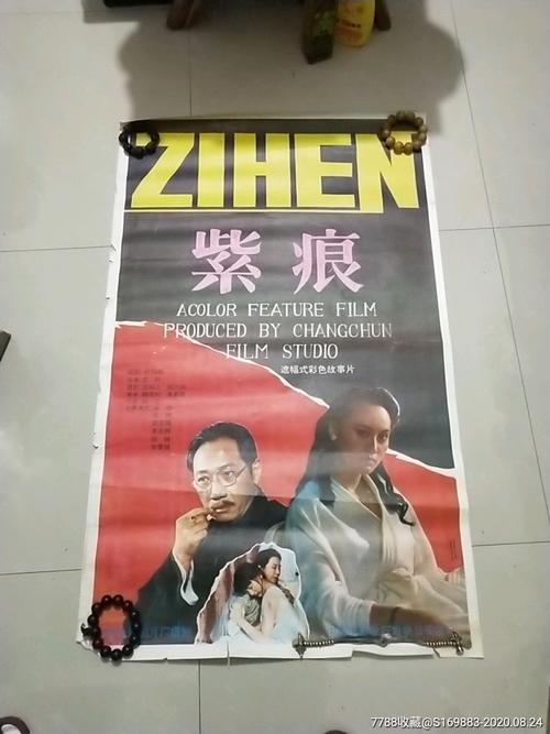 香港知专设计学院学位证办理